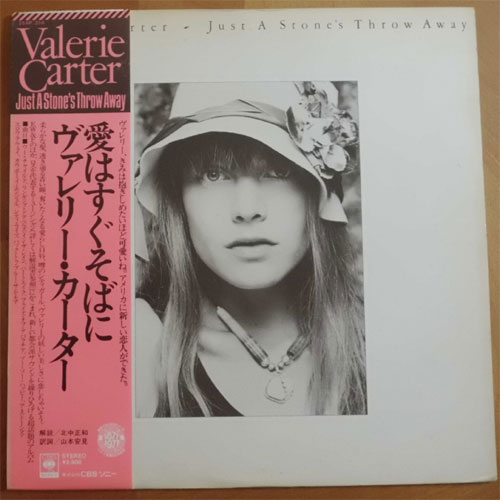 Valerie Carter / Just A Stone's Throw Away (Japan) - DISK-MARKET