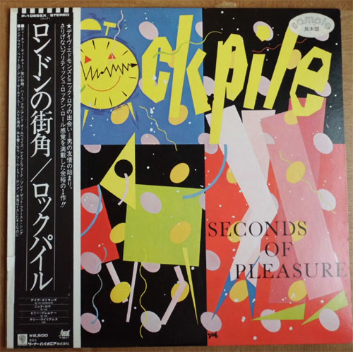 Rockpile / Seconds Of Pleasureβ