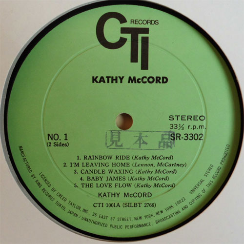 Kathy McCord / Kathy McCold (Rare JapaneseˮΤ١ˤβ