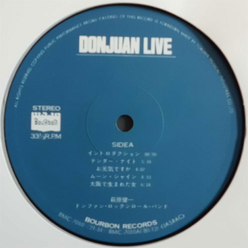 븶 / Donjuan Live (2LP)β