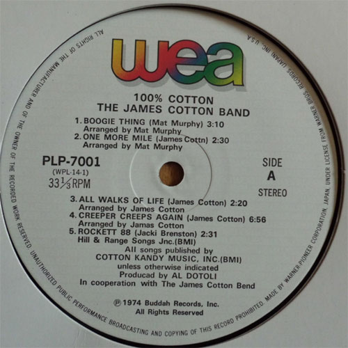 James Cotton Band / 100% Cottonβ