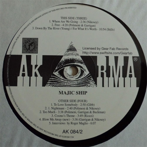 Majic Ship / Majic Ship ((The Complete Authorized Recordings, 2LP)β