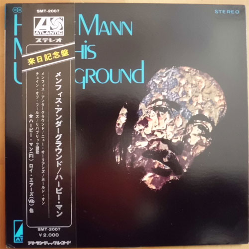 Herbie Mann / Memphis Underground (Japan Grammophon)β