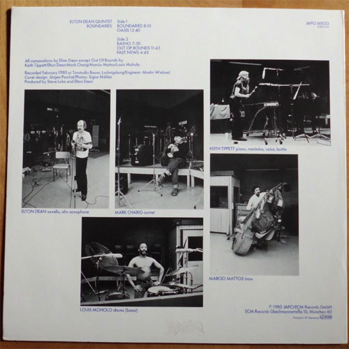 Elton Dean Quintet (Feat. Keith Tippett, Marc Charig etc.) / Boundariesβ