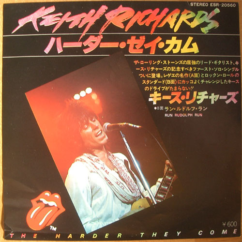 Keith Richards / The Harder They Come  Run Rudolph Run (Japanese 7