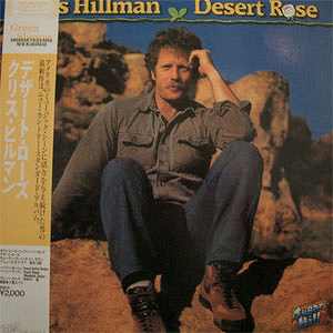 Chris Hillman / Desert Roseの画像