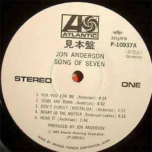 John Anderson / Song Of Sevenβ