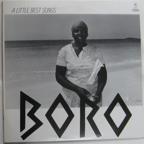 ܥ Boro / A Little Best Songsβ