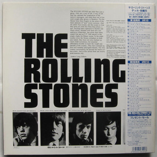 Rolling Stones,The / Sameβ