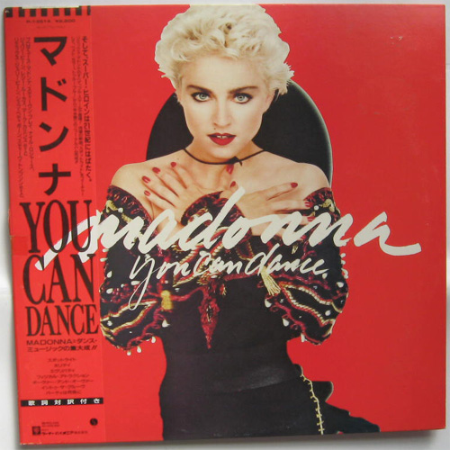 Madonna / You Can Danceβ