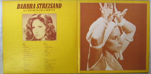 Barbra Streisand / Same ( Golden Double Series:6)β
