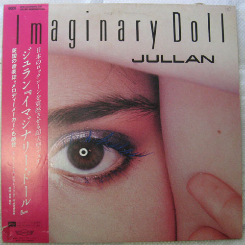  Jullian / Imaginary Doll β