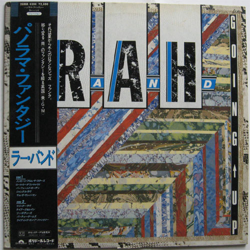Rah Band / Going Upβ