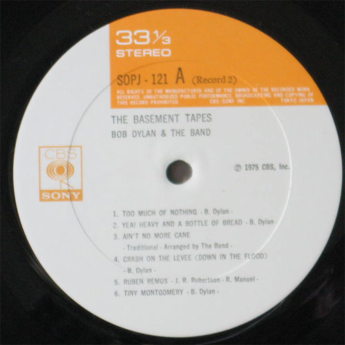 Bob Dylan / The Basement Tapesβ