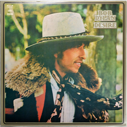 Bob Dylan / Desire (JP)β