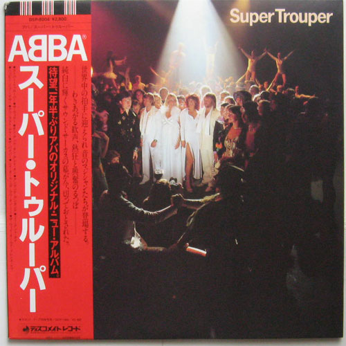 ABBA / Super TrouPerの画像