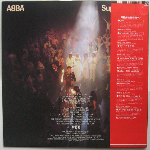 ABBA / Super TrouPerの画像
