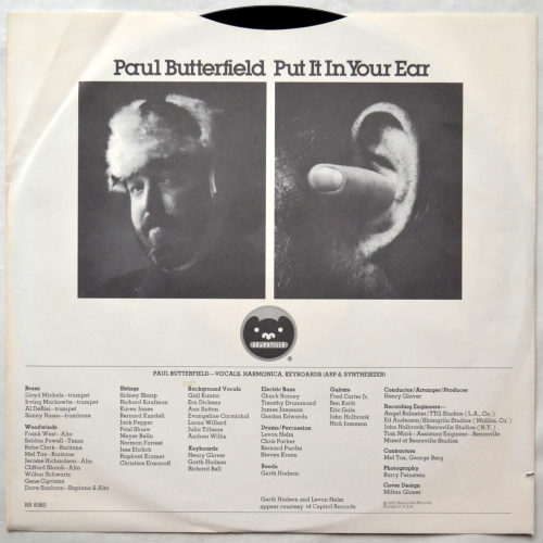 Paul Butterfield / Put It In Your Earβ