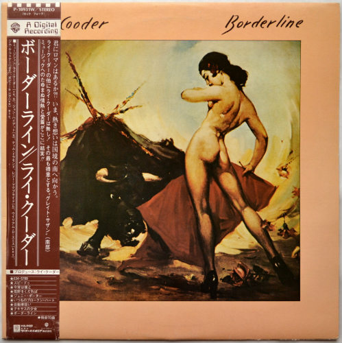 Ry Cooder / Borderline ()β