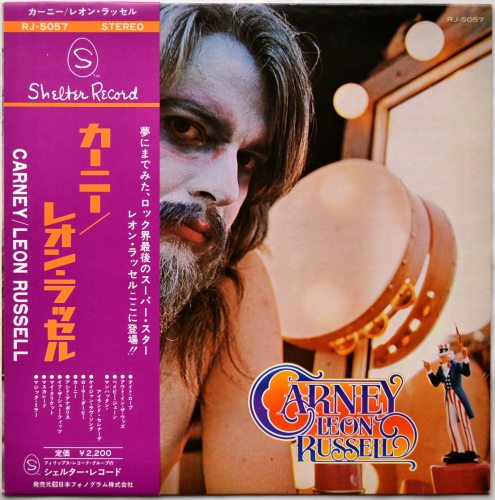 Leon Russell / Carney ()β