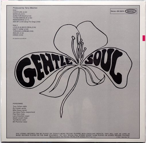 Gentle Soul / Gentle Soul (Reissue Sealed)β