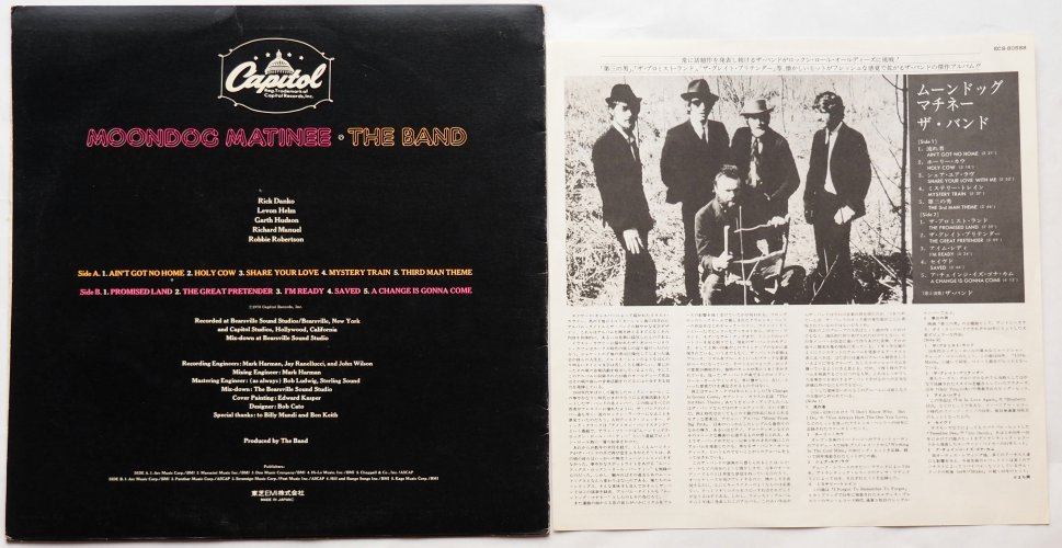 Band, The / Moondog Matinee (JP w/Poster Cover!!)β