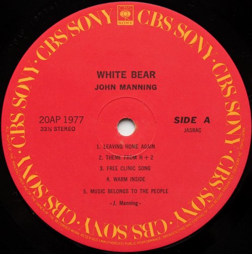 John Manning / White Bearβ