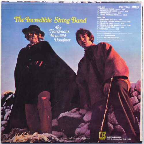 Incredible String Band / The Hangman's Beautiful Daughter (JP 1st Issue)β