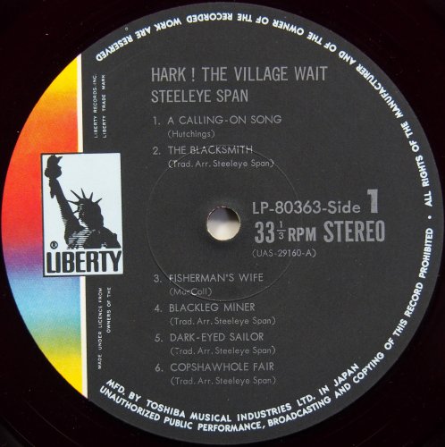 Steeleye Span / Hark! The Village Wait (ס)β