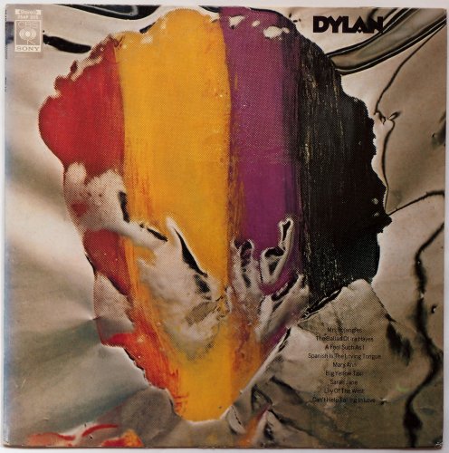 Bob Dylan / Dylan (JP) - DISK-MARKET