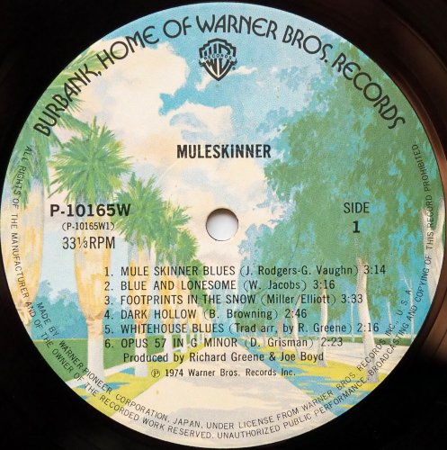 Muleskinner / Muleskinner (A Potpourri Of Bluegrass Jam) (JP)β