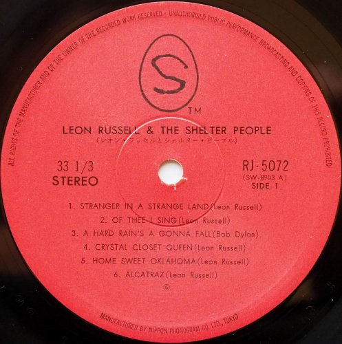 Leon Russell / Leon Russell and the Shelter People (JP)β