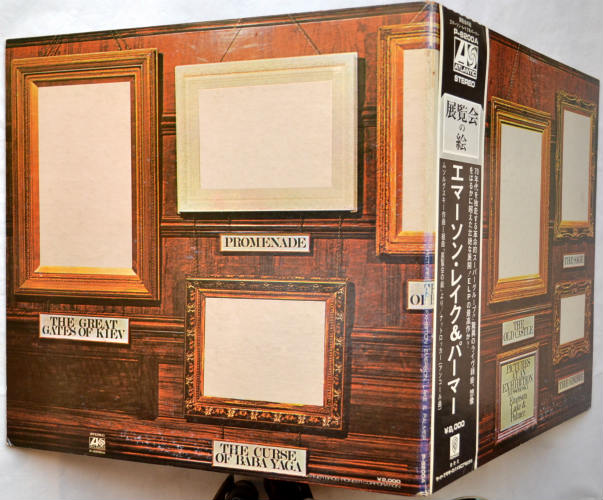 Emerson, Lake & Palmer ELP / Pictures At An Exhibition (帯付き/日本初回激レア青ラベルプロモ）  - DISK-MARKET