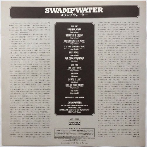 Swampwater / Swampwater (JP)β