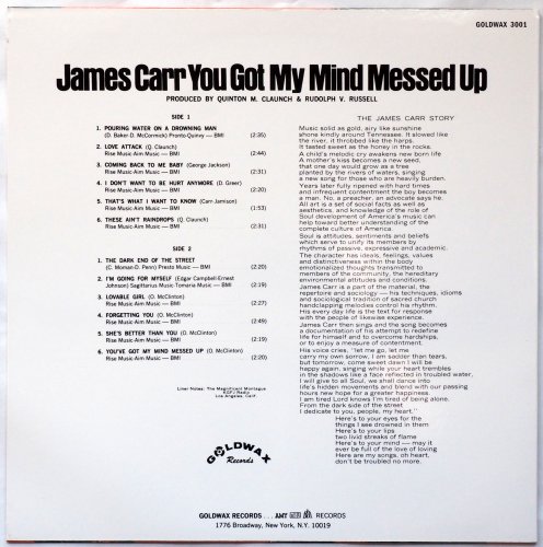 James Carr / You Got My Mind Messed Up (Re-issue)β