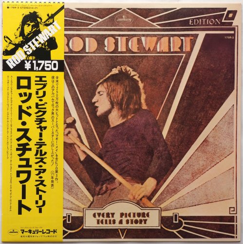 Rod Stewart / Every Picture Tells A Story (JP Later 帯付) - DISK