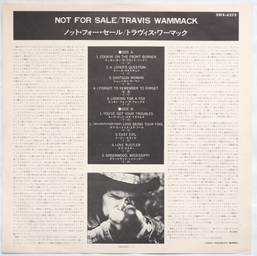 Travis Wammack / Not For Sale (JPβ