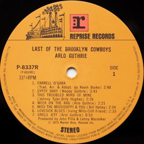 Arlo Guthrie / Last Of The Brooklyn Cowboys (JP)β
