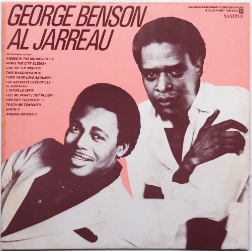 George Benson, Al Jarreau / George Benson/Al Jarreau (Japan Only Promo Compilation)β