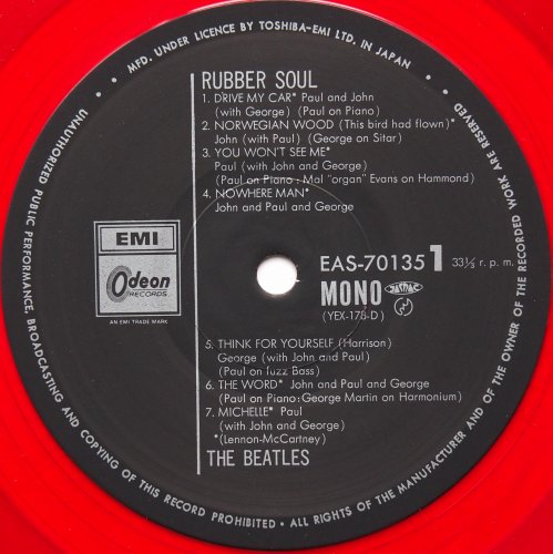 Beatles / Rubber Soul (20ǯ̴ȯ䥪ꥸʥ롦Ρ롦쥳 )β