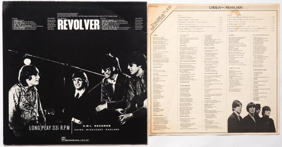Beatles / Revolver (ꥪꥸʥ롦Ρ쥳ɡ꡼ )β
