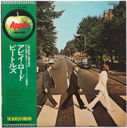 Beatle / Abbey Road (JP Forever帯)の画像