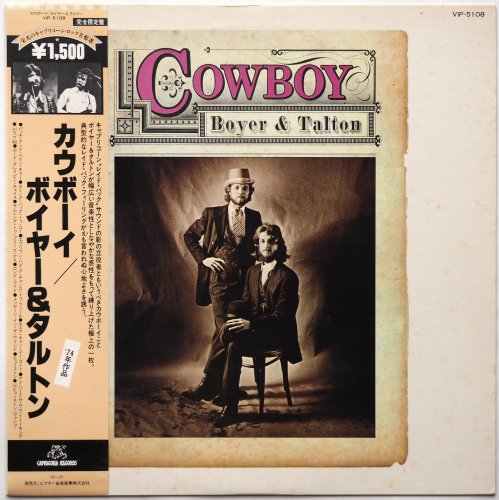 Cowboy / Boyer & Talton (JP )β