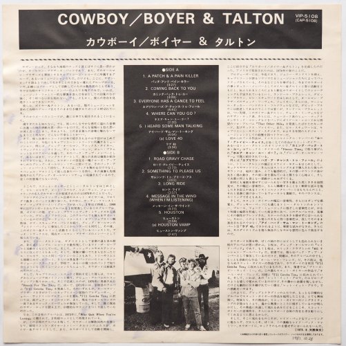 Cowboy / Boyer & Talton (JP )β