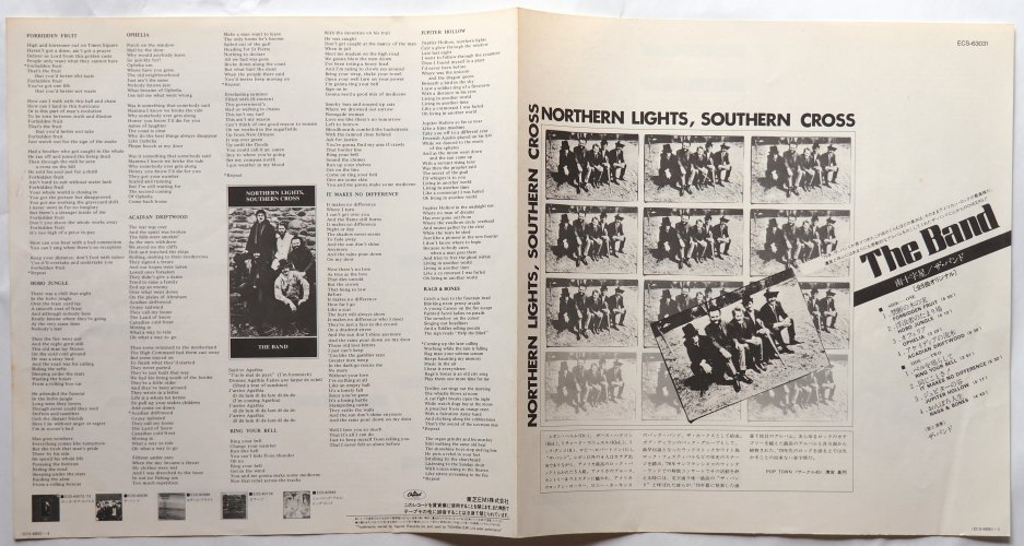 Band, The / Northern Lights - Southern Cross (JP)β