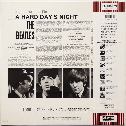 Beatles / A Hard Day's Night (20ǯ̴ȯ䥪ꥸʥ롦Ρ롦쥳 )β