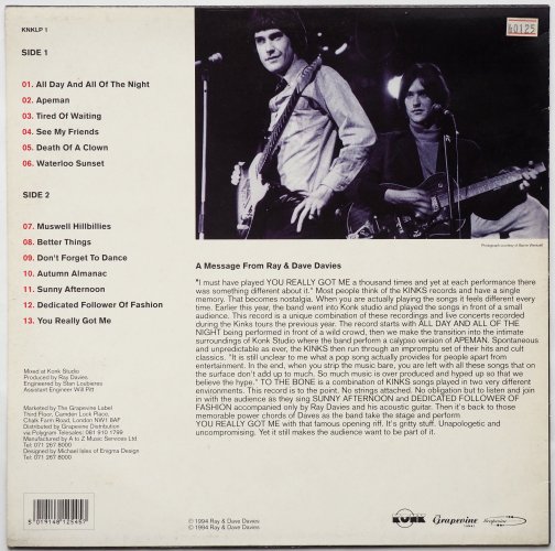 Kinks / To The Bone (UK Matrix-1)β