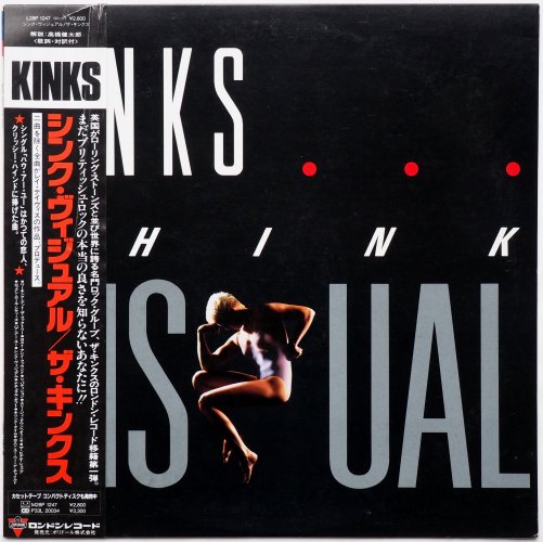 Kinks / Think Visual (յŸ)β