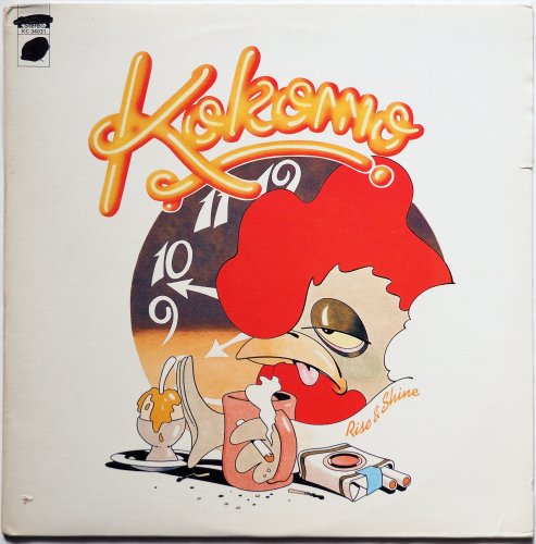 Kokomo / Rise And Shine (Canada)β