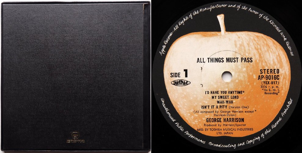 George Harrison /  All Things Must Pass (3LP Box w/Poster Black Vinyl)β